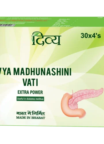 Patanjali Divya Madhunashini Vati