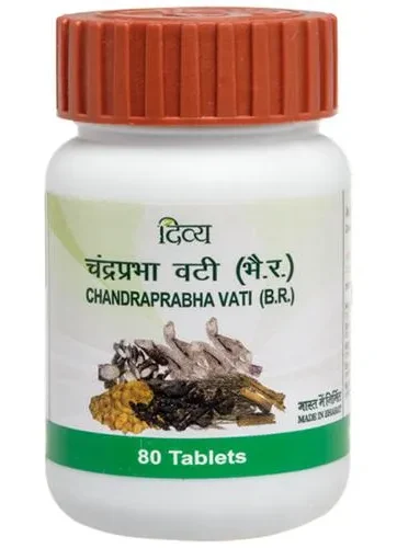 Patanjali Chandraprabha Vati, 80 pcs