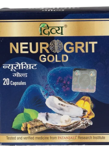 Patanjali Divya Neurogrit Gold 20 N